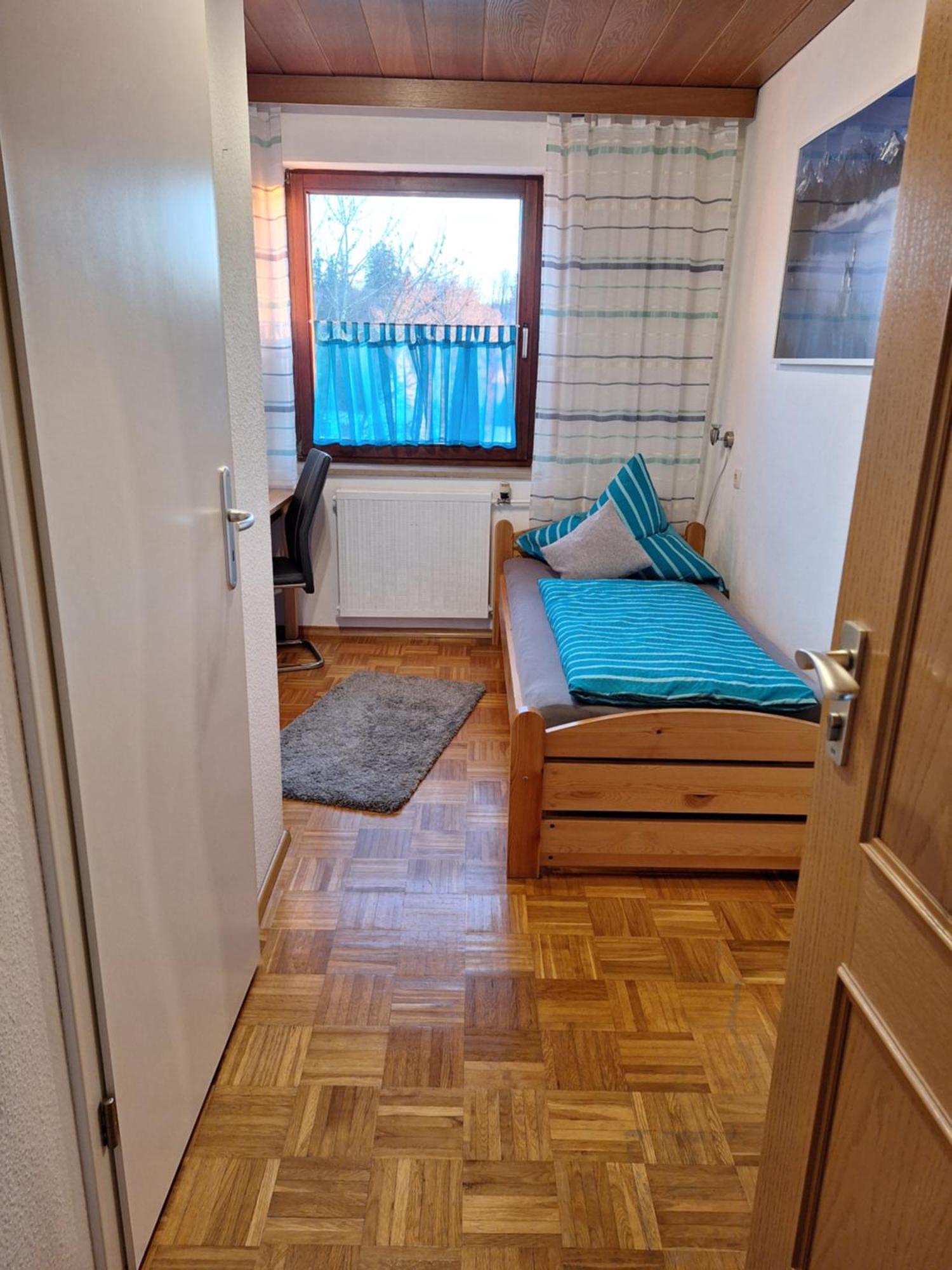 Ferienwohnung Sirch Diedorf  外观 照片